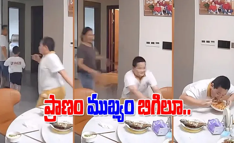 China Boy Hilarious Earthquake Moment Viral1