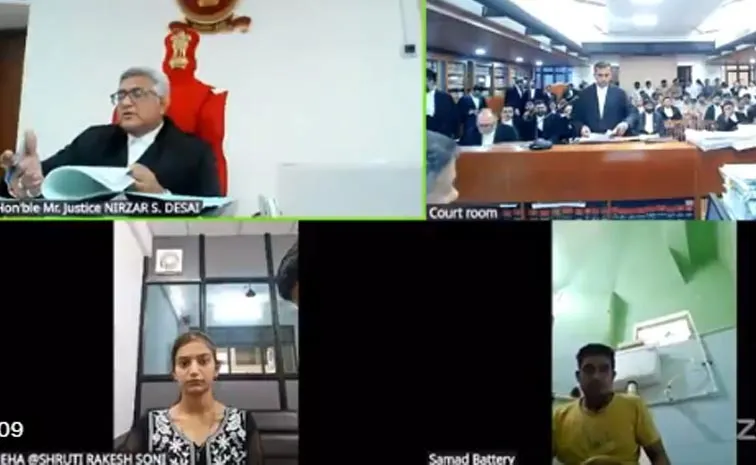 Another Court Proceedings From Toilet What Rules says If Any Urgency