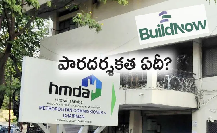 hmda delayed building and layout permissions explainer