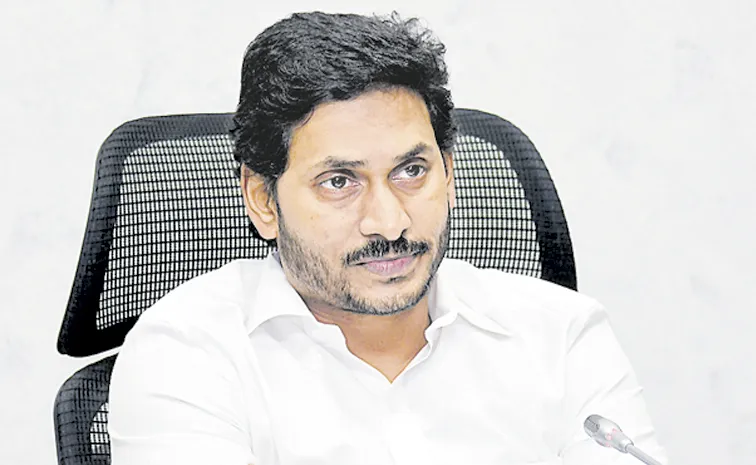 YS Jagan Fires On Chandrababu Govt