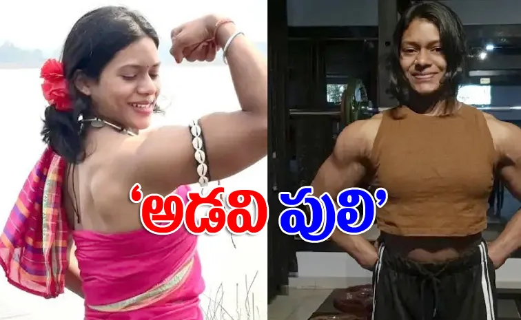 Khushboo Nag win bronze medal International Body Building Championship2