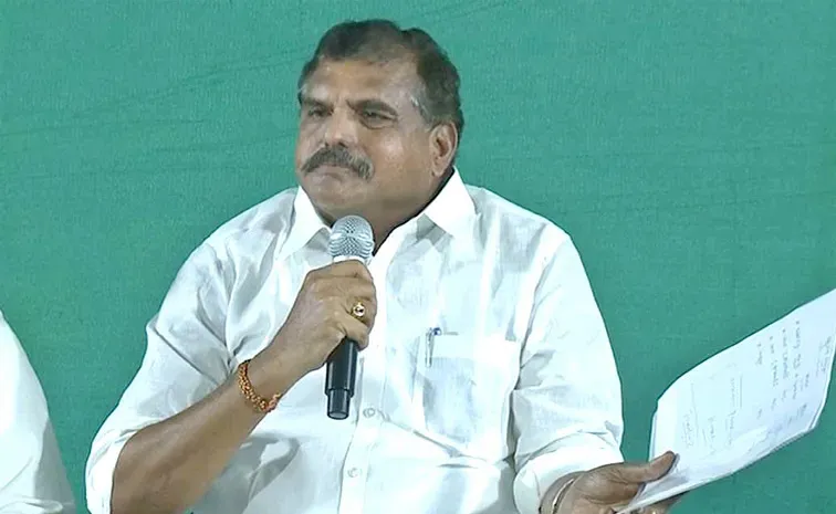 Ysrcp Wide Ranging Meeting In Kakinada