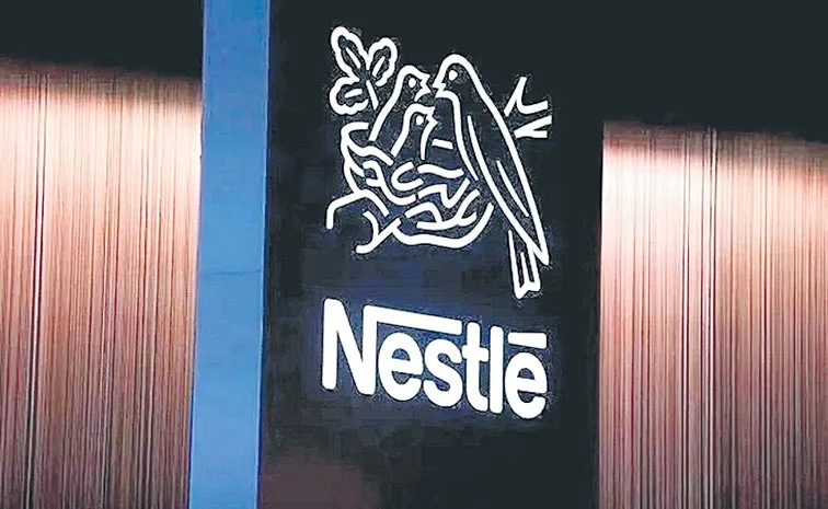 Nestle India has also announced that the bonus shares