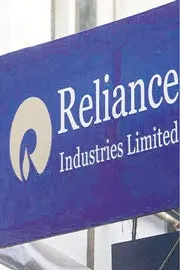 Reliance Industries market capitalization is Rs 20,23,375. 31 crore9