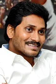 Ys Jagan Greets Muslims On Beginning Of Month Of Muharram7