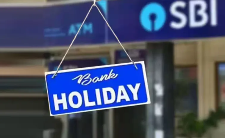 Bank Holidays in July Banks to remain closed for 13 days Full list here