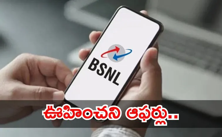 BSNL Teases Free Data Broadband Deals Discounts With Upcoming Flash Sale