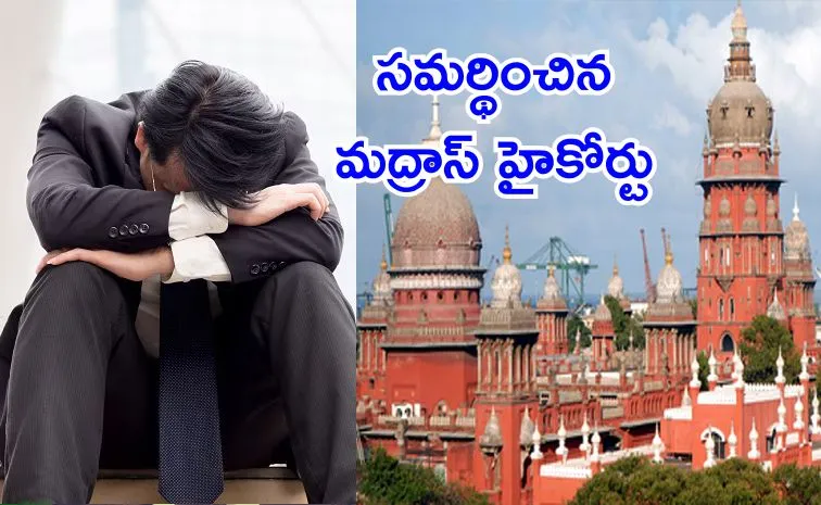 Madras High Court upheld SBI decision to cancel the appointment