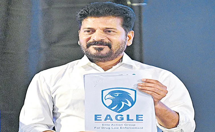 CM Revanth Reddy Comments in Drug awareness programme