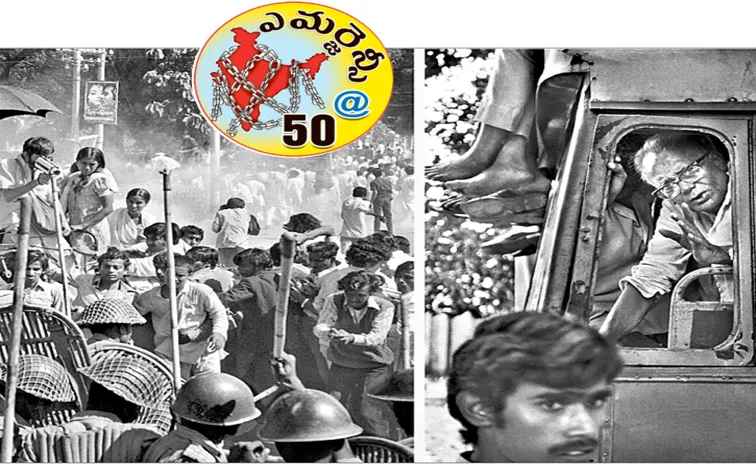 Sakshi Guest Column On Indira Gandhi National Emergency