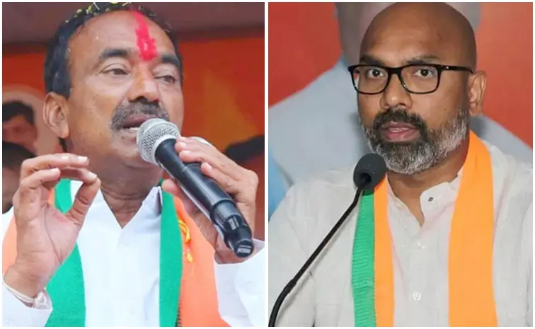 Telangana BJP New President To Be Announced Soon