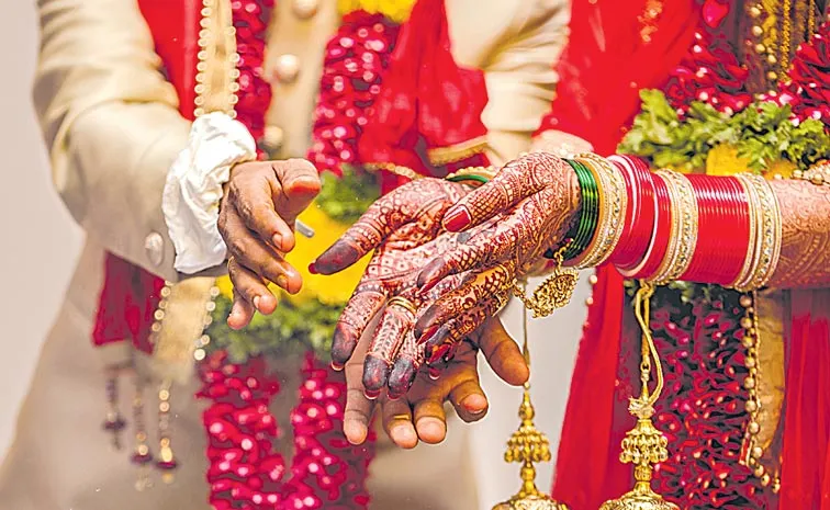 Explanation of the age for marriage entry