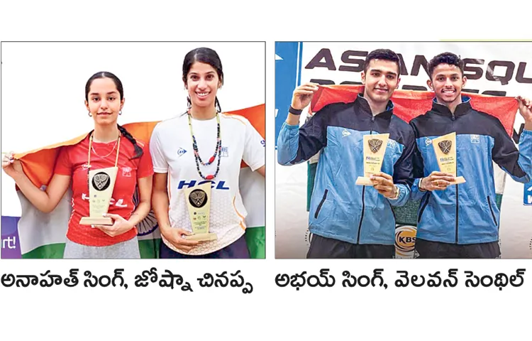 Indian squash players sweep Asian Doubles Squash Championship