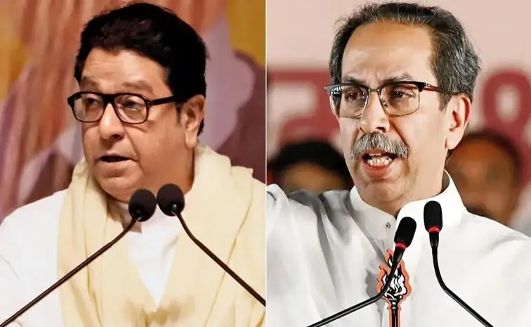 Uddhav Thackeray, Raj to hit the streets against Hindi in school curriculum