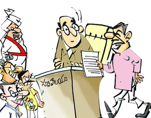 సచివాలయ ఉద్యోగుల మెడపై బదిలీ కత్తి