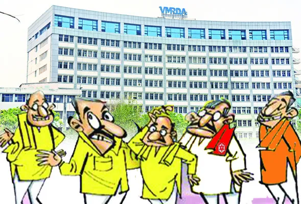 తుస్‌!