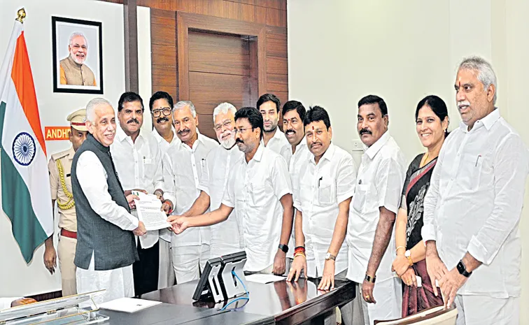 YSRCP Leaders Complaint to Governor Abdul Nazeer On Chandrababu Govt