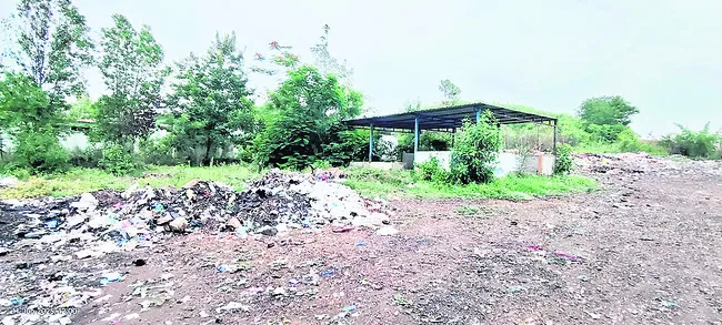 అంతా