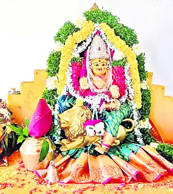 ఆషాఢం