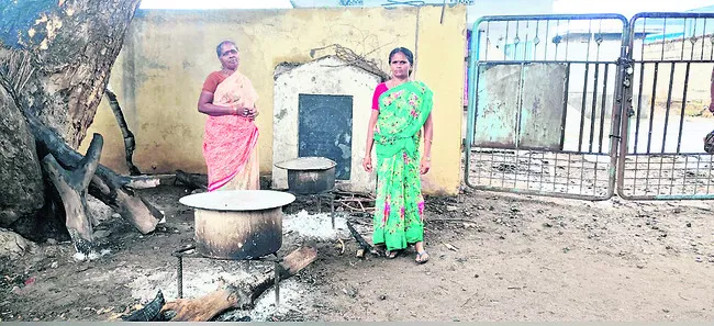 బిల్ల