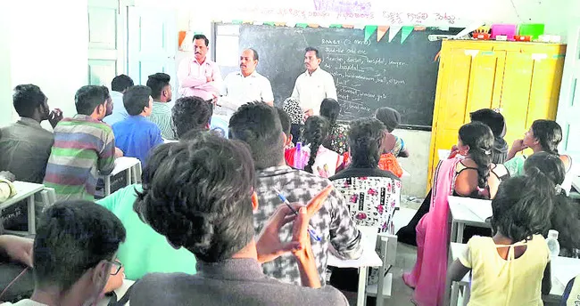 ఓపెన్