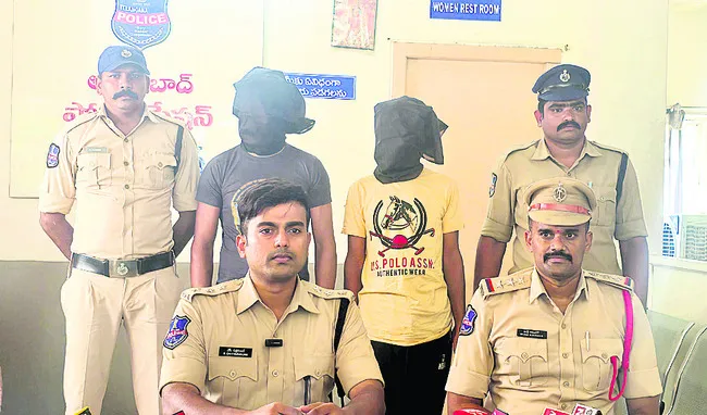 మానవ అక్రమ రవాణా కేసులో మరో ఇద్దరి అరెస్ట్‌