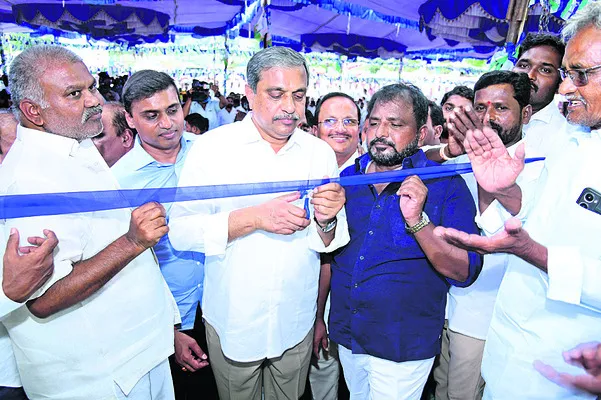 కార్య