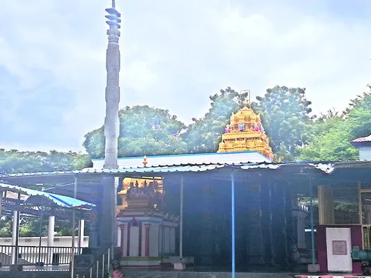 పోచంప