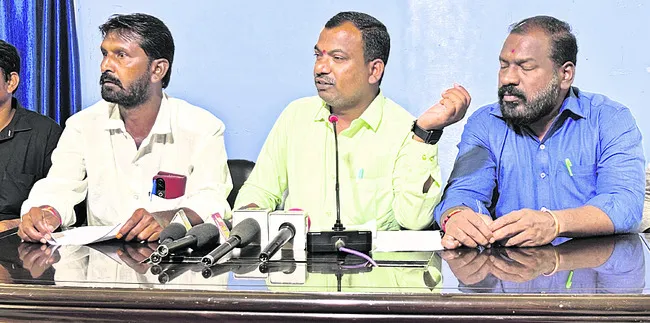 ఎయిమ్స్ కోసం హైకోర్టులో పిటిషన్ వేస్తాం