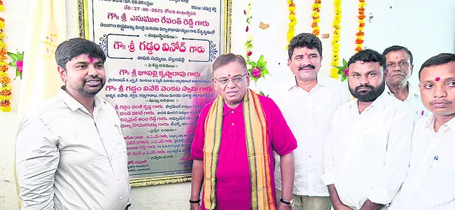 చదువుతో జ్ఞానం, ధైర్యం 