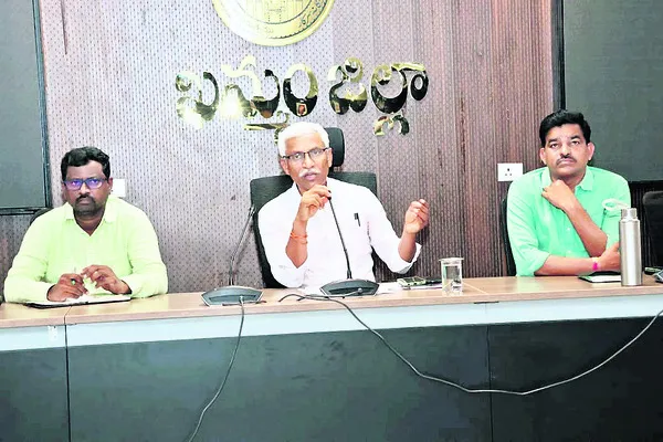 ఇందిరమ్మ ఇళ్లకు ఇసుక