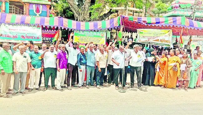 బయోమెట్రిక్తో నిత్యావసర సరుకులు వద్దు