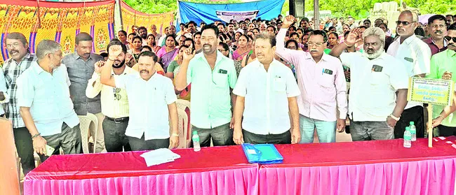14 నుంచి నిరవధిక సమ్మె