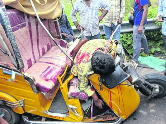 సడెన్