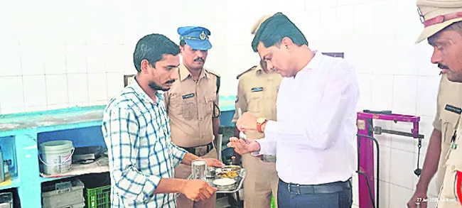 ‘మా భ