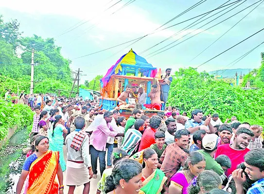 జనం మ