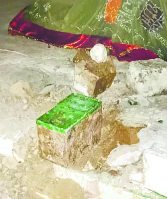 సీసీ