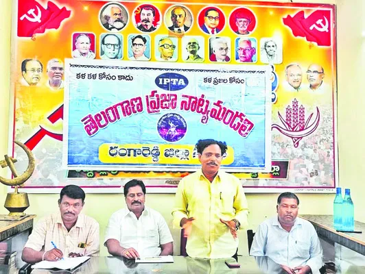 ఉద్యమ కళాకారులను ఆదుకోవాలి 