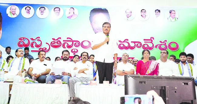 వంచనప
