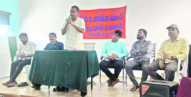 ‘స్వదేశీ ఉత్పత్తులనే కొనుగోలు చేయాలి’