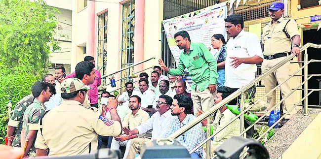 చికిత