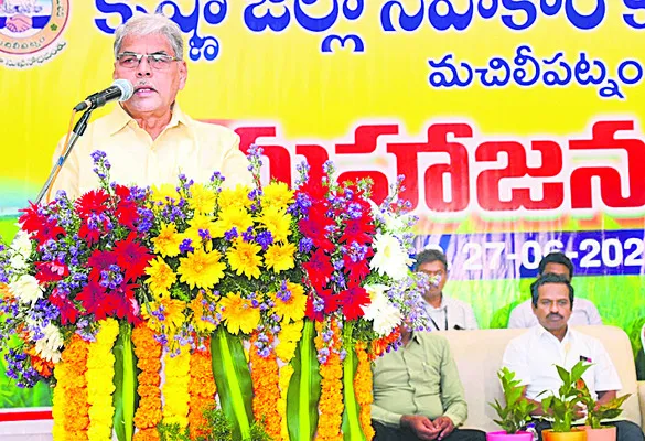 వాణిజ్య బ్యాంకులకు దీటుగా కేడీసీసీబీ సేవలు