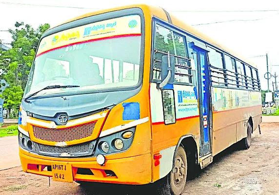 విద్యార్థుల భద్రత ప్రశ్నార్థకం