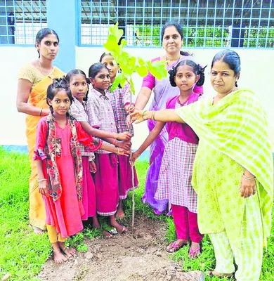 పర్యా