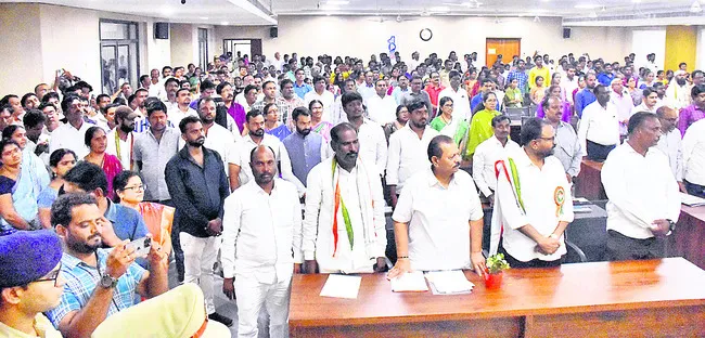 అర్హు
