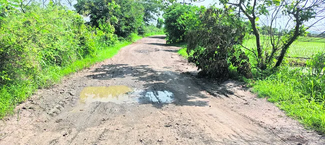 గుంతల
