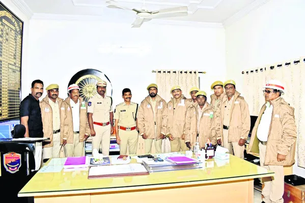 హోంగా