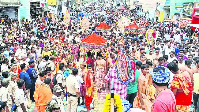 సర్వం
