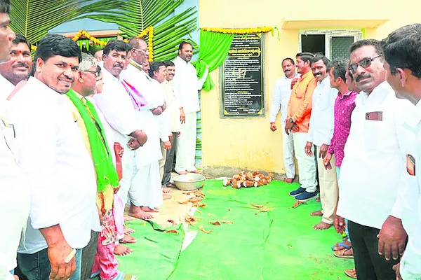 ప్రజా