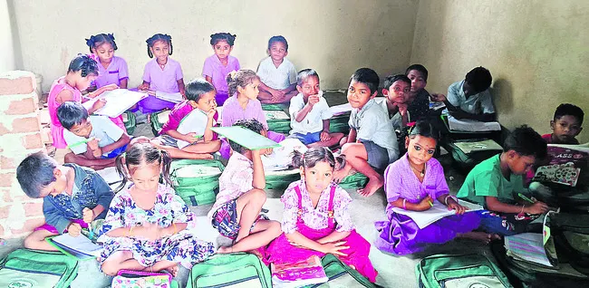నాలుగ